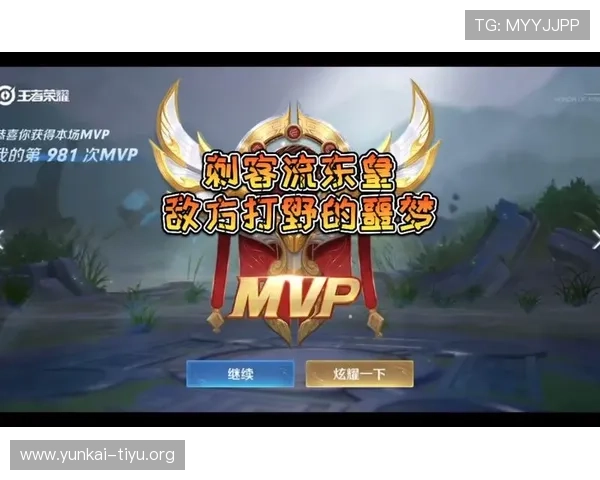 竞猜足彩官方APP最新版本上线，丰富赛事内容与智能分析工具助你轻松赢取大奖