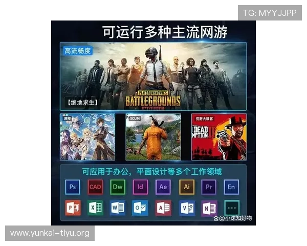 2026年最受欢迎的人人体育电子游戏平台哪个好，深入比较平台的技术实力和用户体验设计